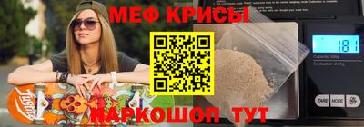 твердый Обнинск