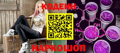 прущая мука Нягань