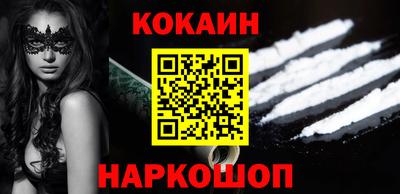 прущая мука Нягань