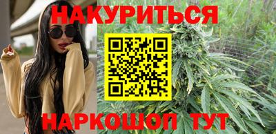 твердый Обнинск