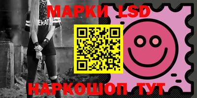каннабис Обь