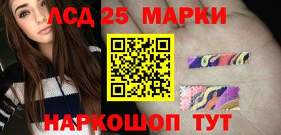 Альфа ПВП Первоуральск