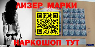 прущая мука Нягань