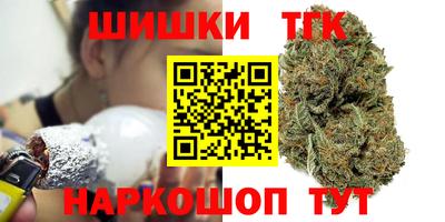 прущая мука Нягань