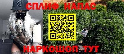 твердый Обнинск