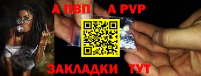 твердый Обнинск