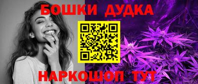 прущая мука Нягань