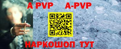 каннабис Обь