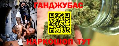 твердый Обнинск