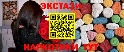 прущая мука Нягань