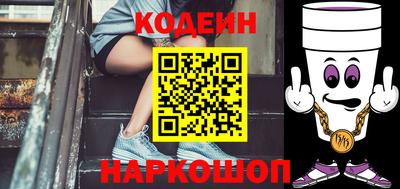 винт Партизанск
