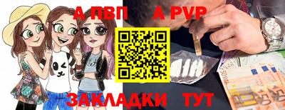 твердый Обнинск