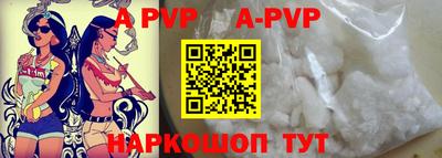каннабис Обь