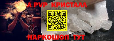 прущая мука Нягань
