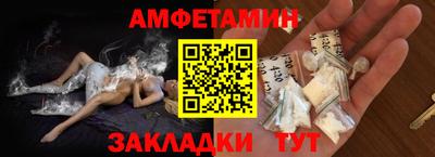 прущая мука Нягань