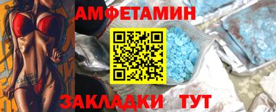 прущая мука Нягань
