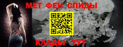 твердый Обнинск