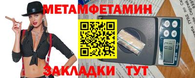каннабис Обь