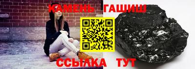 прущая мука Нягань