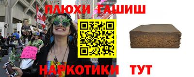 твердый Обнинск