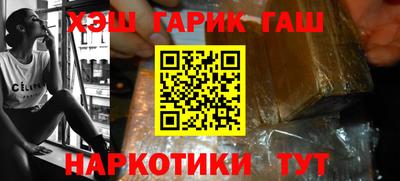 твердый Обнинск