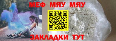 каннабис Обь