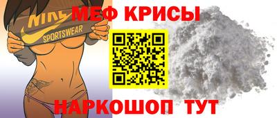 твердый Обнинск