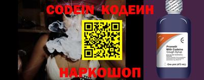 прущая мука Нягань